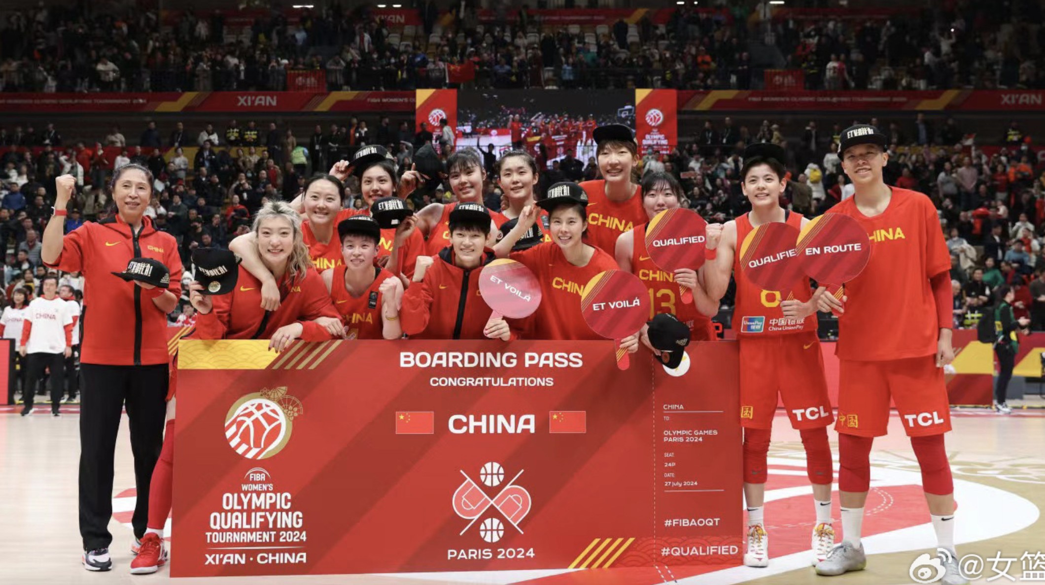 媒体人篮协给女篮的目标是奥运会前四名有多场热身赛要打