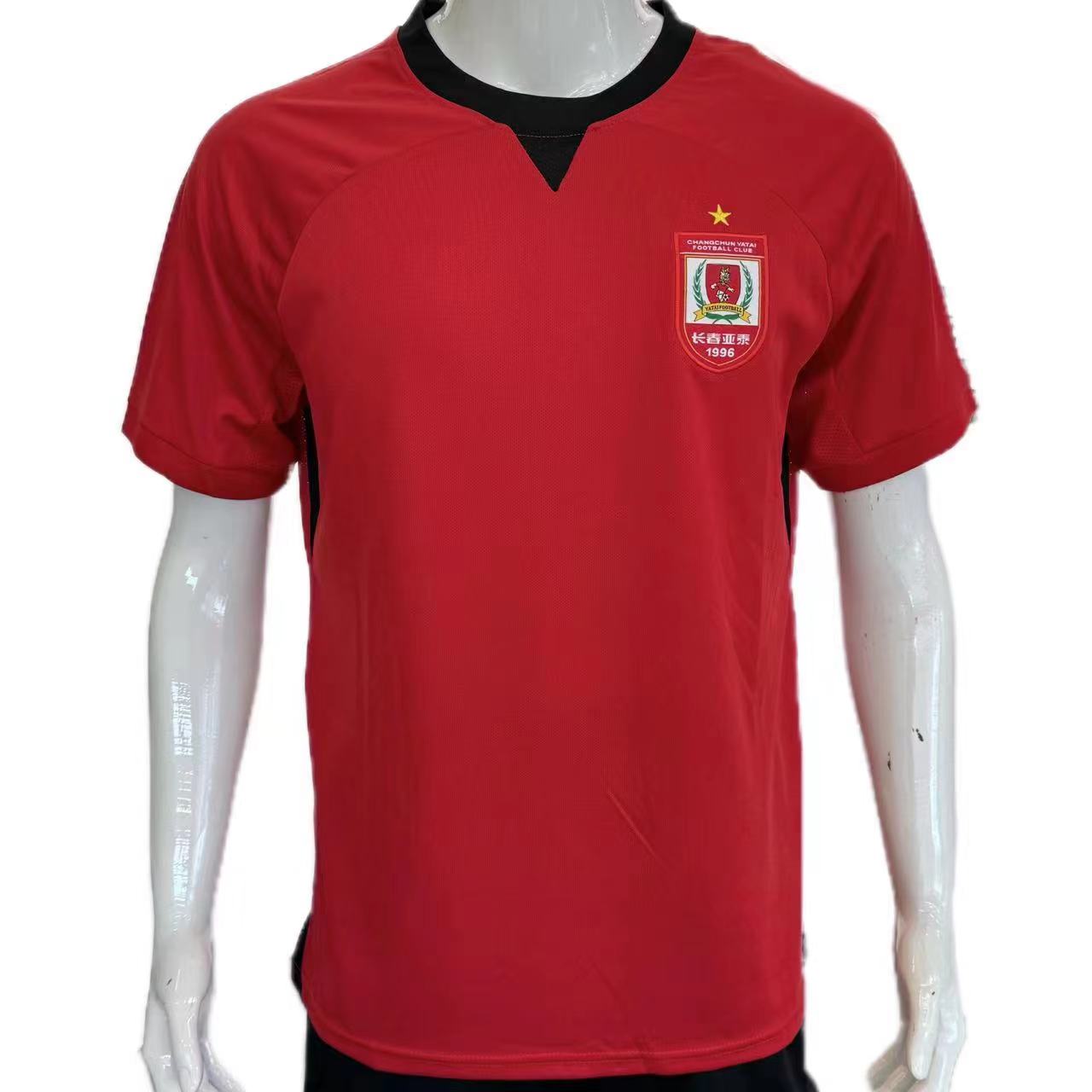 购买长春亚泰2024赛季零售年卡球迷可获赠球迷服1件