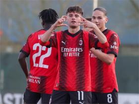 米兰预备队淘汰皇马U19，连续两年欧青联四强