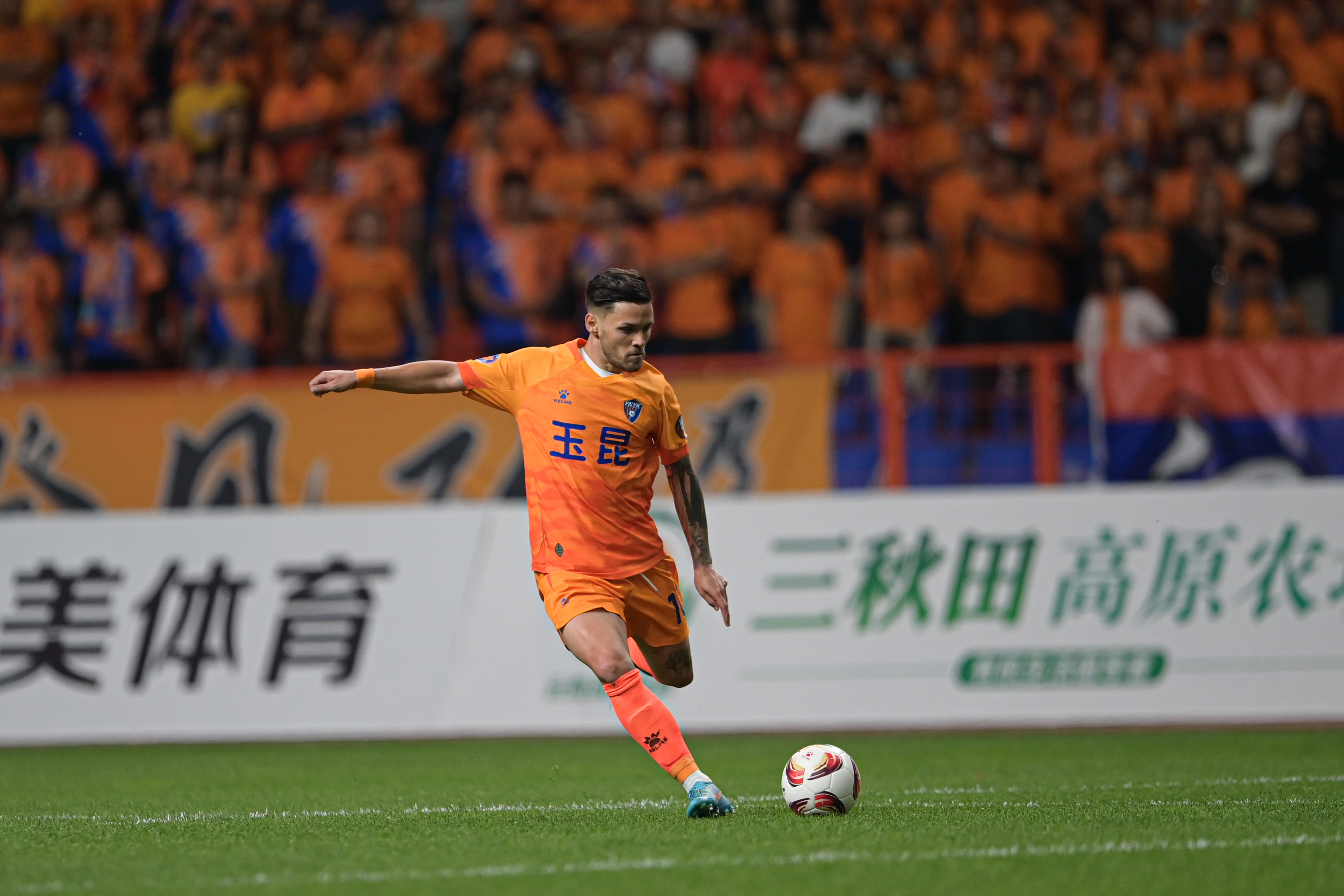 战报||云南玉昆中甲联赛保持不败2024中甲联赛...