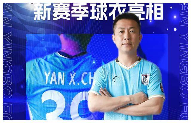 懂球帝首页>动态>懂球号>中甲赛场不倒翁>640_413