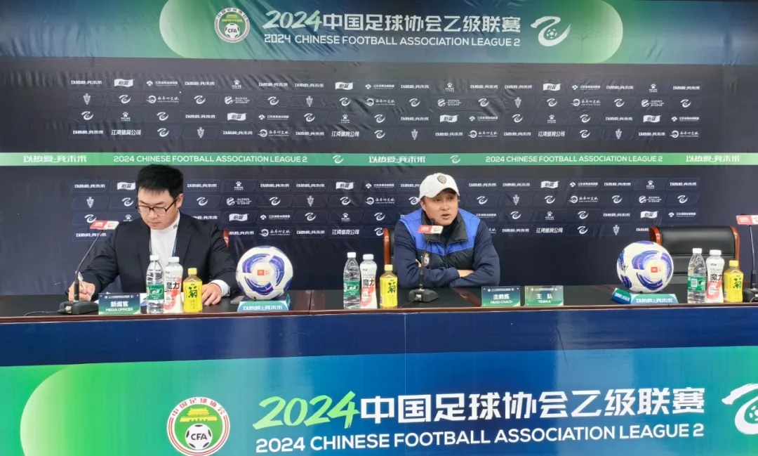 战报2024中乙联赛揭幕战海门珂缔缘旗开得胜