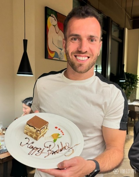 29岁了长春亚泰外援塞尔吉尼奥晒照庆生