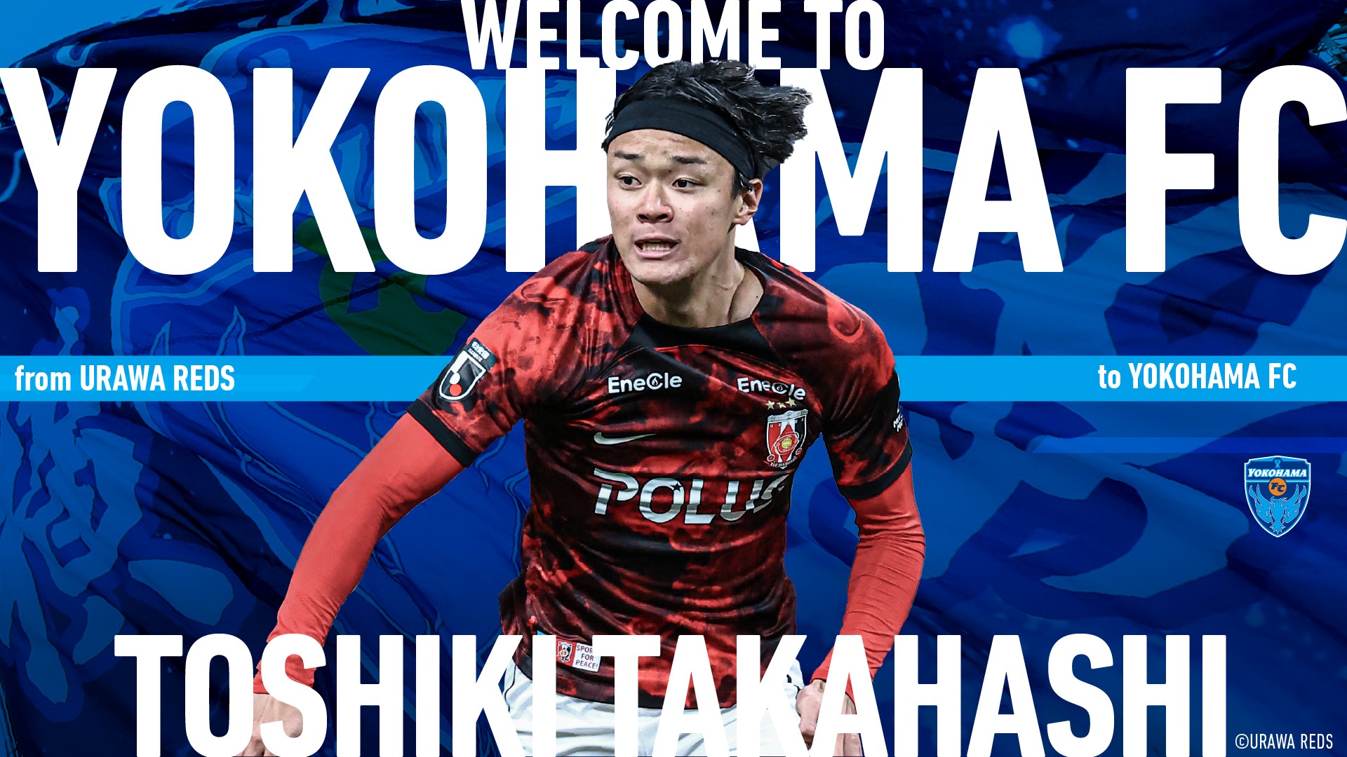 联赛出场11次,打进1球,此外他分别在日本联赛杯和天皇杯出场8次和2次