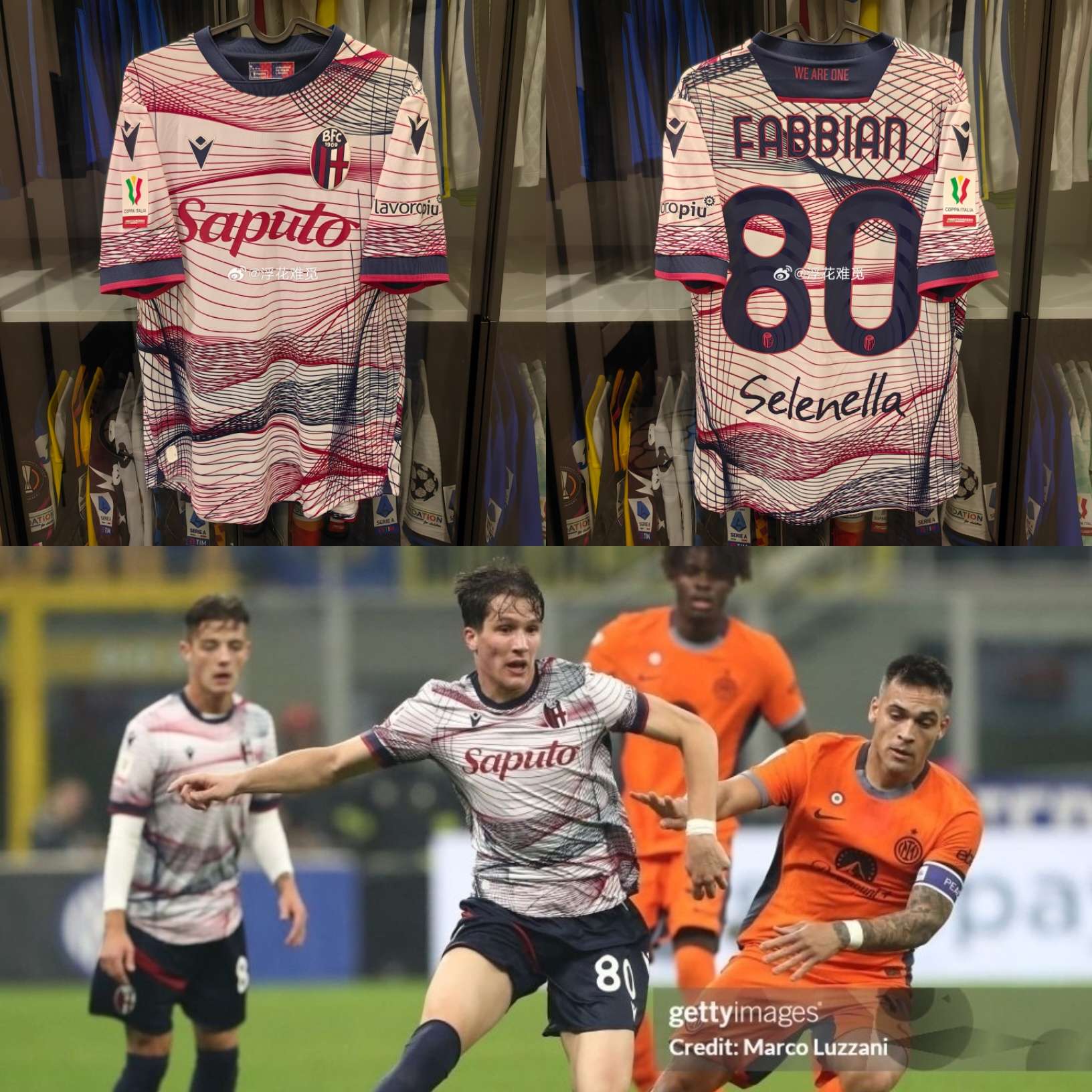 【球衣收藏记录24-8】博洛尼亚23-24法比安二客球衣分享