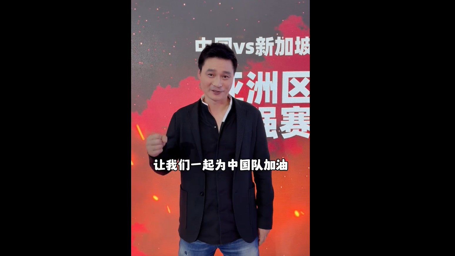 李毅给伊万提一个建议对泰国踢菱形中场未必有胜算