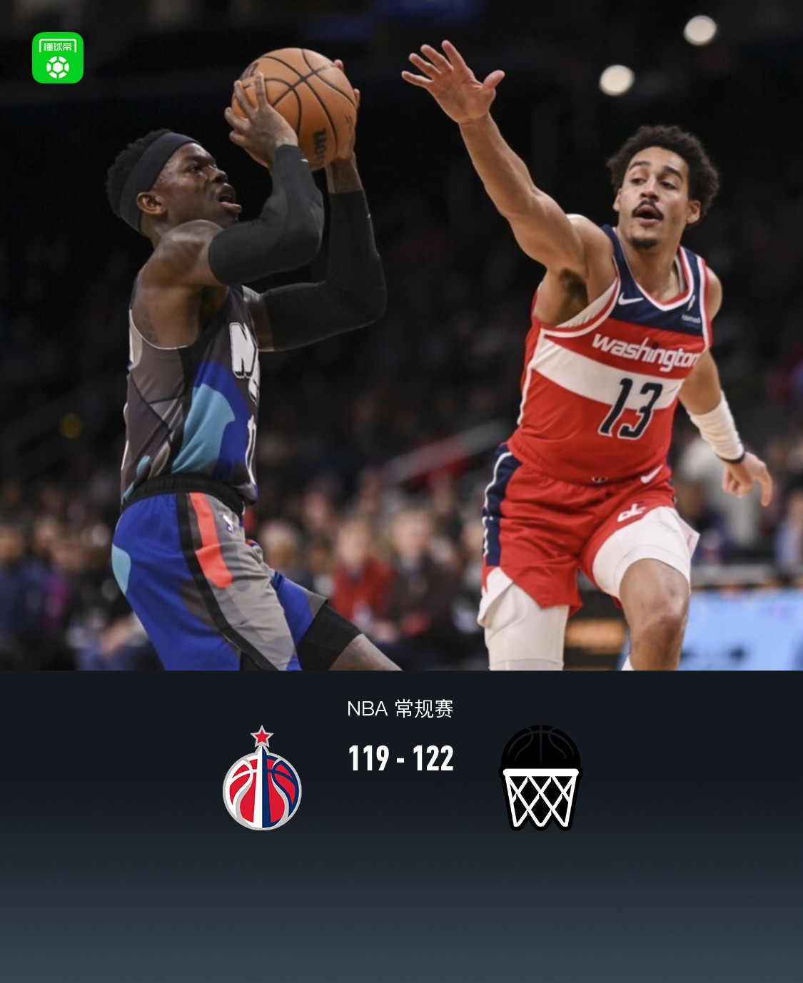 错失绝平三分篮网加时122119险胜奇才普尔空砍36分