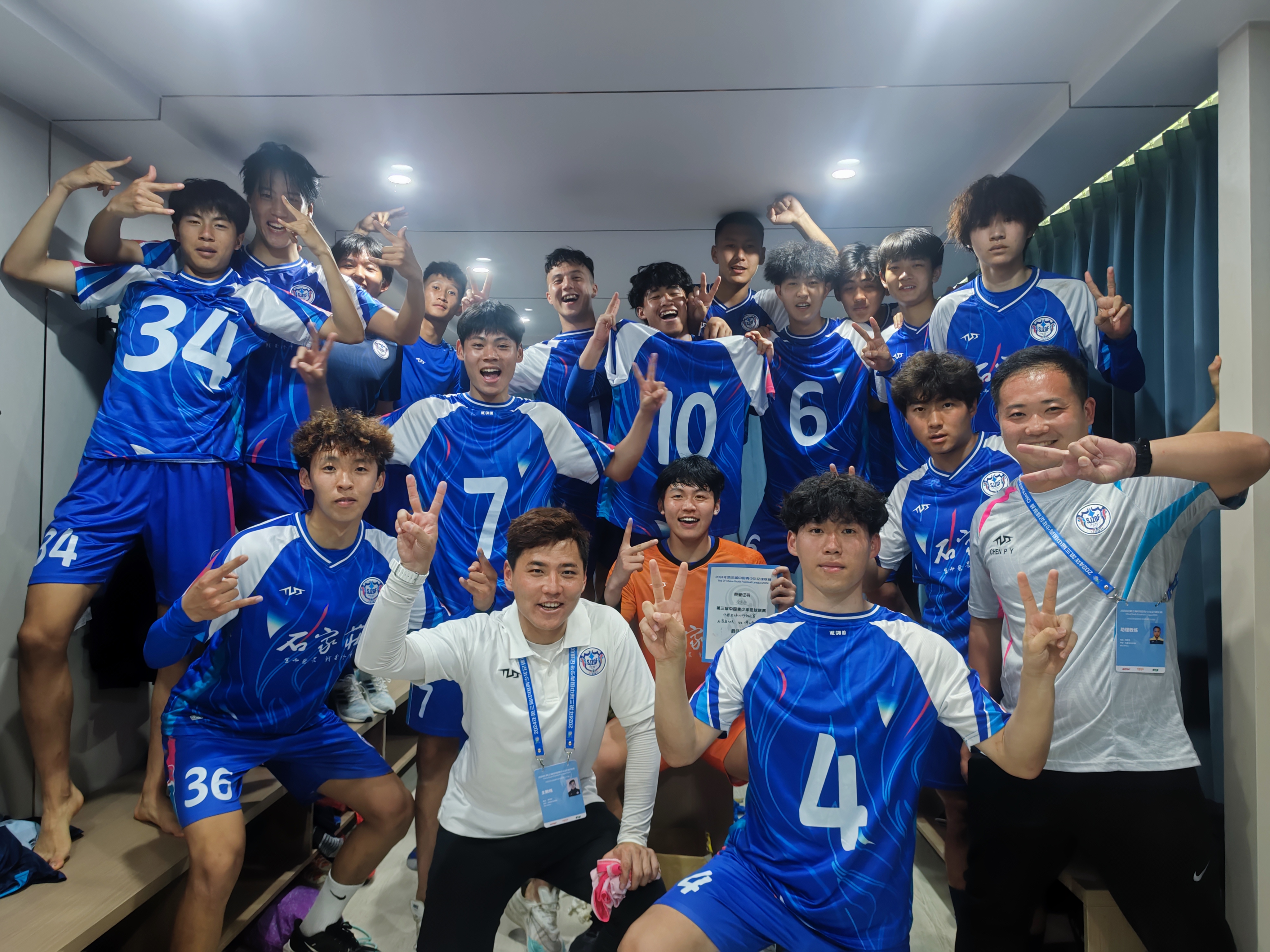 全国青年足球联赛石家庄功夫u19开局两连胜