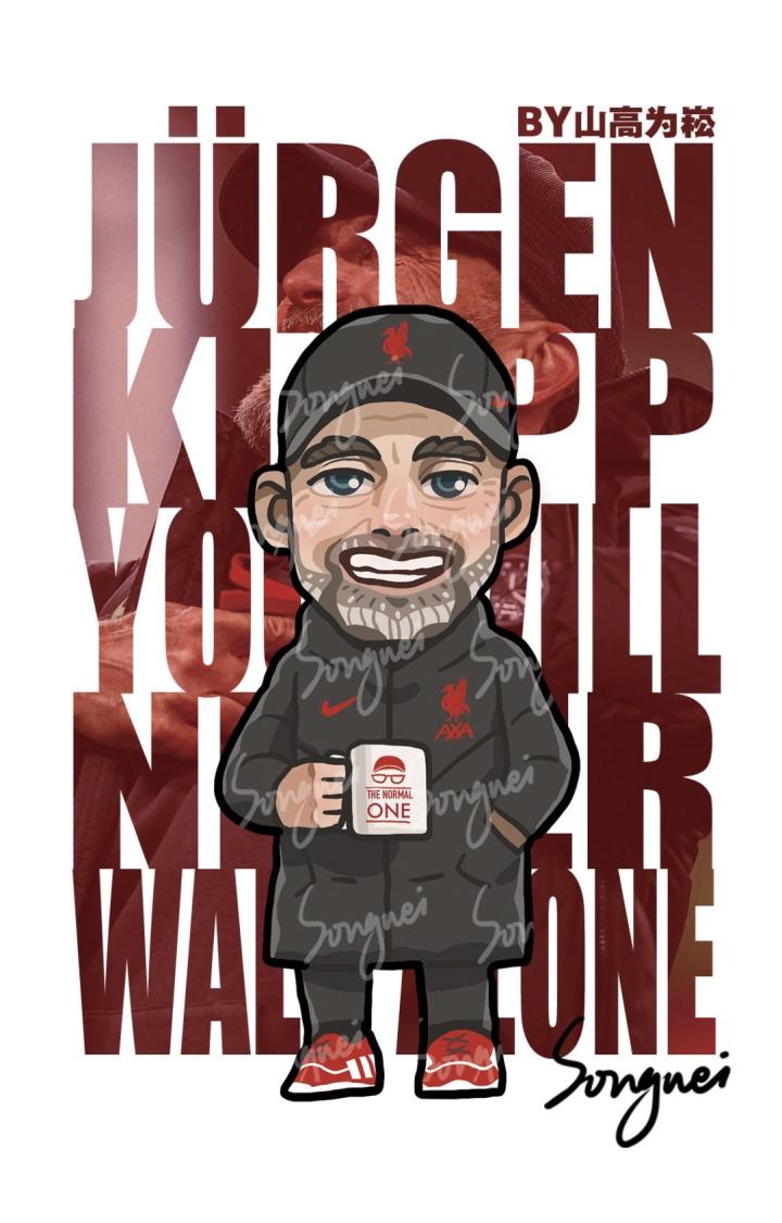 我自己手绘的渣叔纪念他在利物浦最后一个赛季|利物浦|克洛普|懂球帝