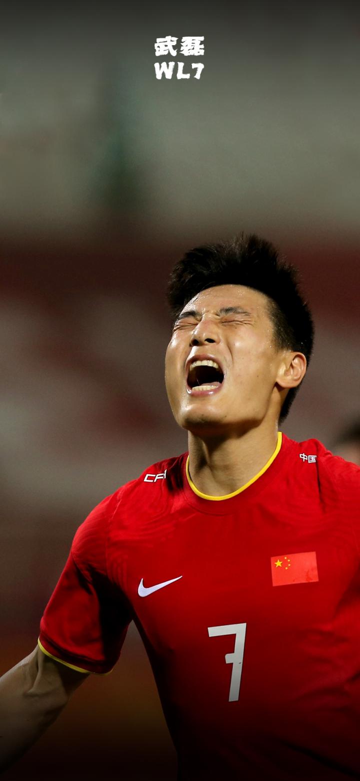 每日足球帅图国足雄起武磊帅气手机壁纸精选