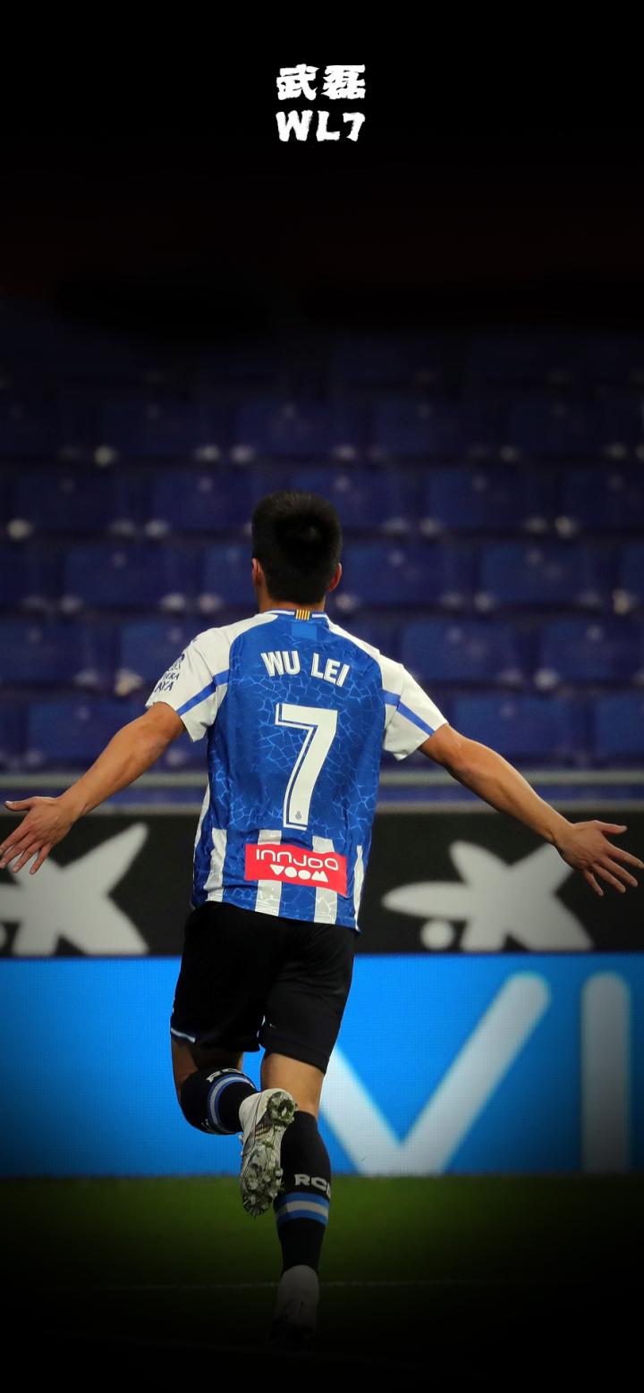 【每日足球帅图】国足雄起!武磊帅气手机壁纸精选