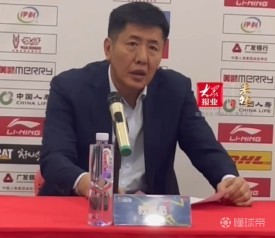 山东男篮主帅丁伟南京赛区为什么允许观众这么辱骂球员