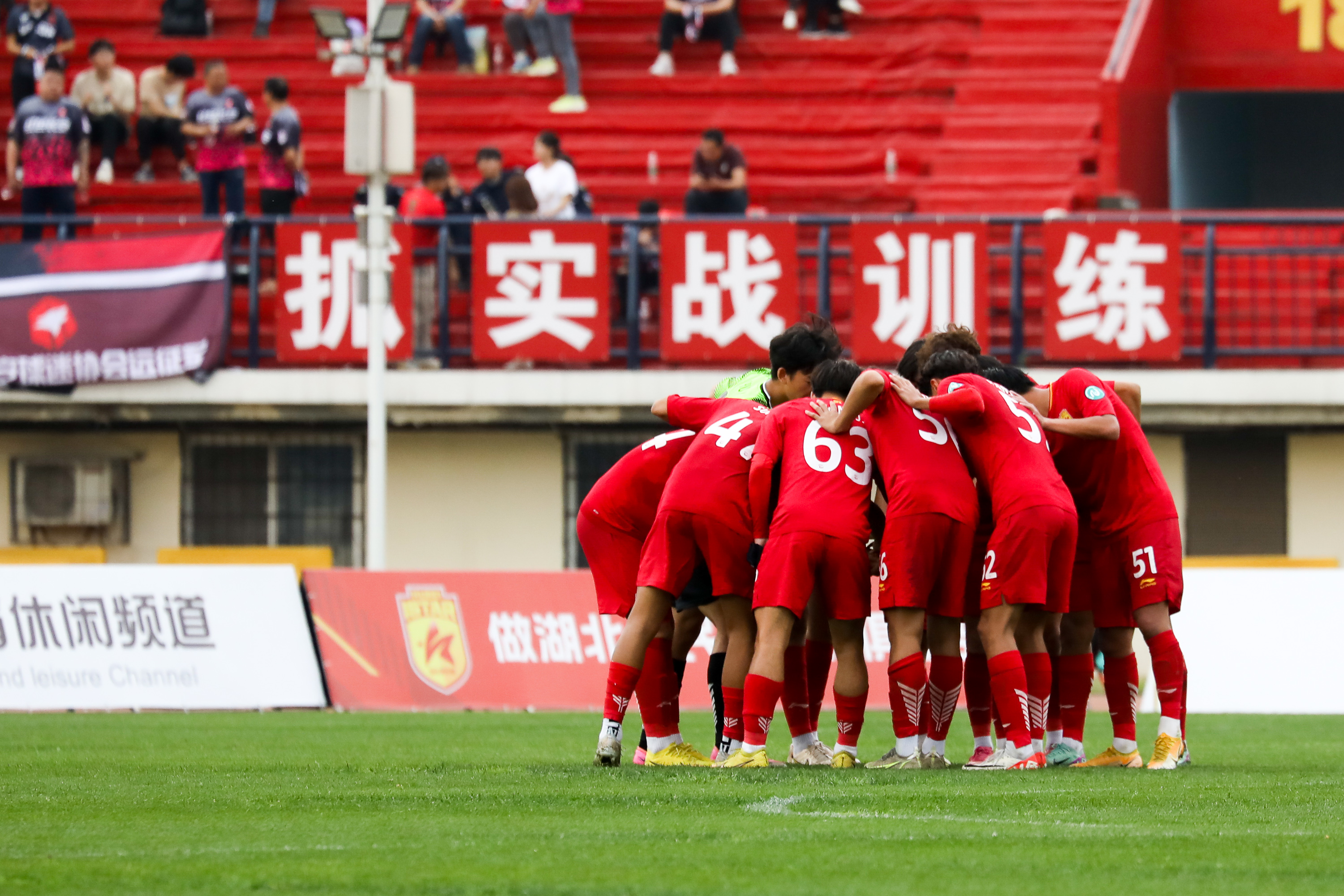 中乙首轮|湖北青年星主场憾负陕西联合