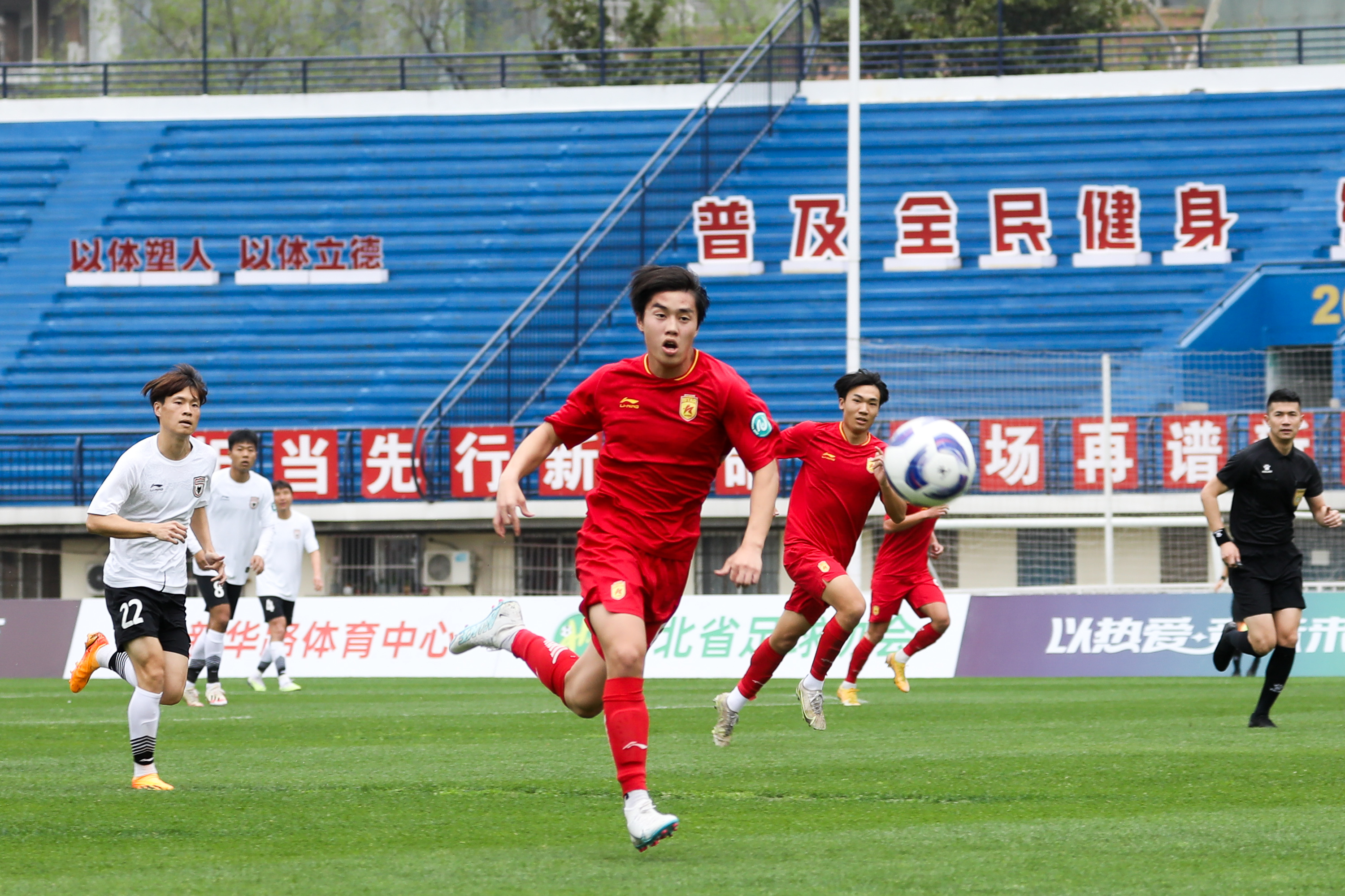 中乙首轮|湖北青年星主场憾负陕西联合