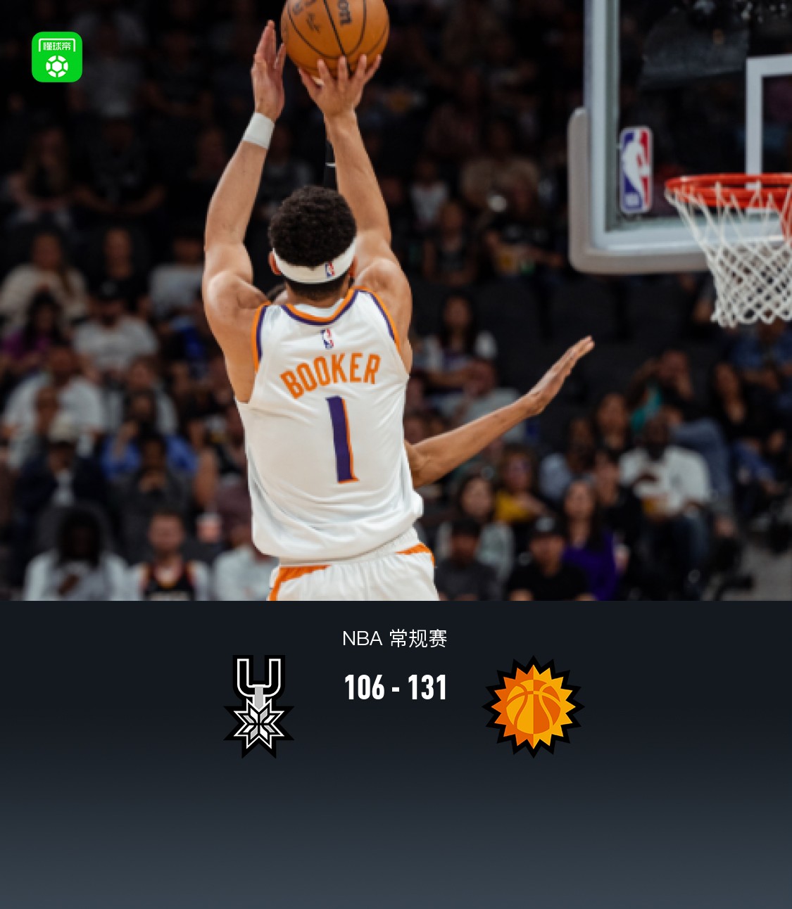 NBA战报凯尔特人轻取热火塔图姆27分率队豪取七连胜