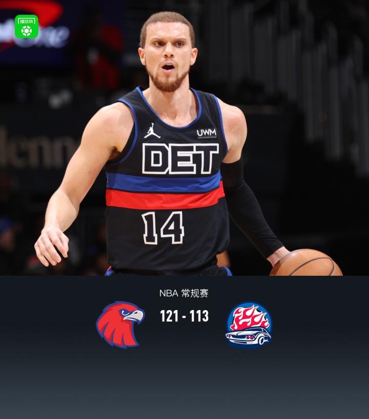 塔图姆砍下38分率队登顶东部第一