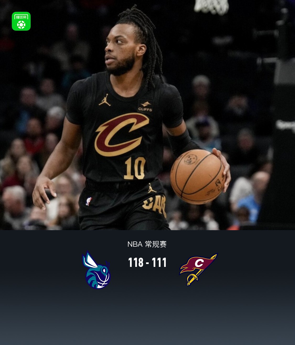 nba战报:黄蜂118-111险胜骑士,布兰登-米勒31 5