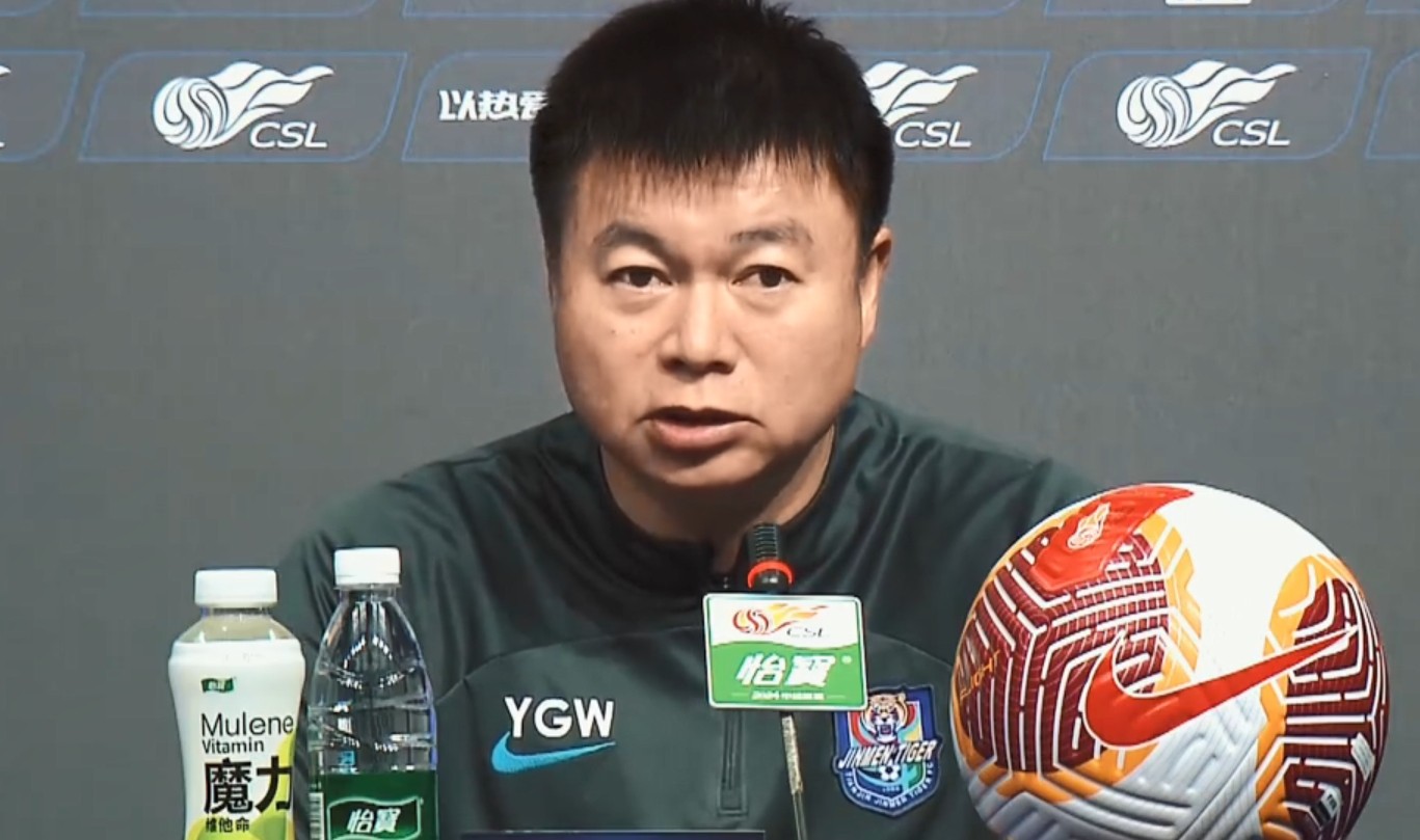 津媒:津门虎对客战亚泰充满信心,那天也是于根伟上任3周年