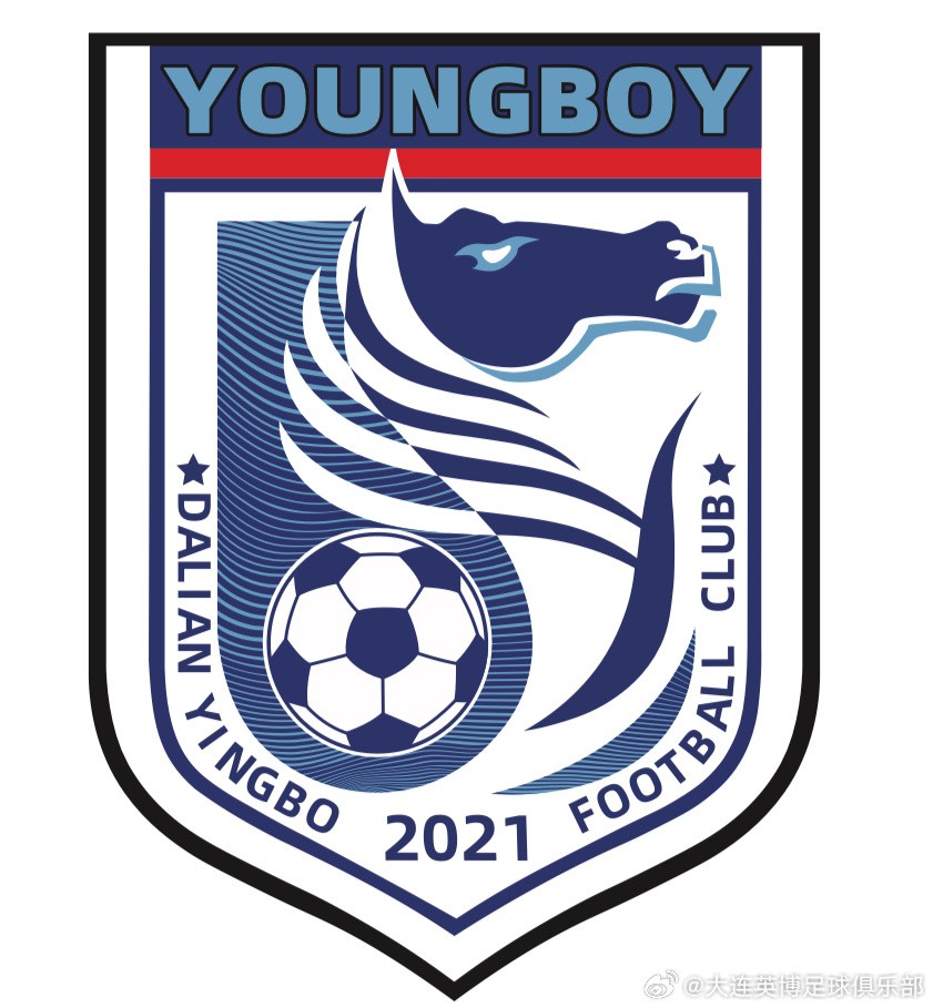 大连英博队征集新赛季的助威口号,要求简洁明了,积极向上