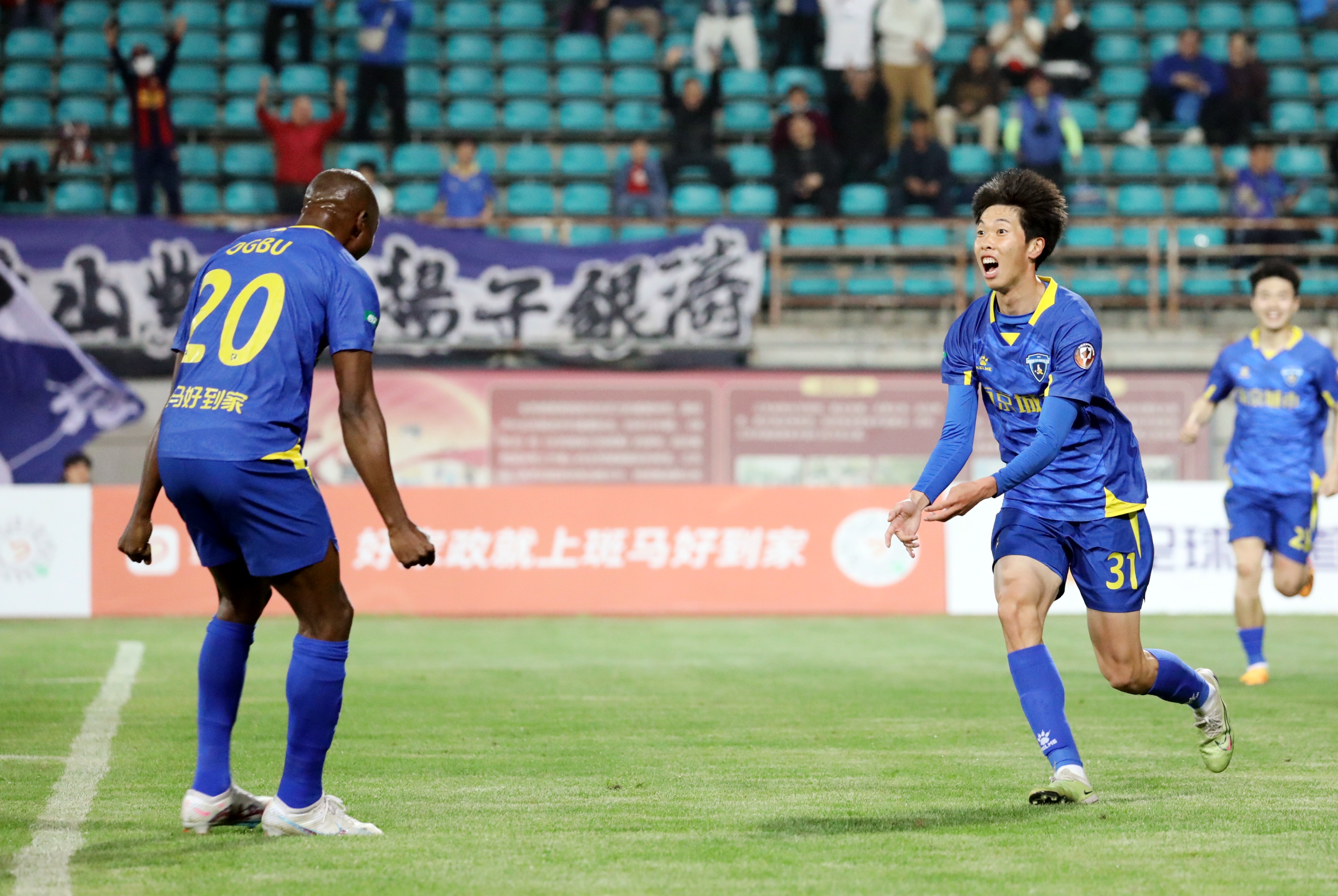 战报丨朱启文进球奥努埃布绝杀南京城市32黑龙江冰城