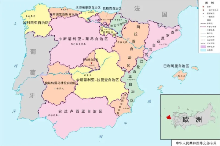 足球城市日记:毕尔巴鄂,守护着巴斯克足球的荣光|毕尔巴鄂竞技|懂球帝