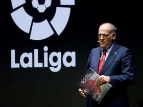 西班牙足球甲级联赛联赛2024-25赛季赛程敲定