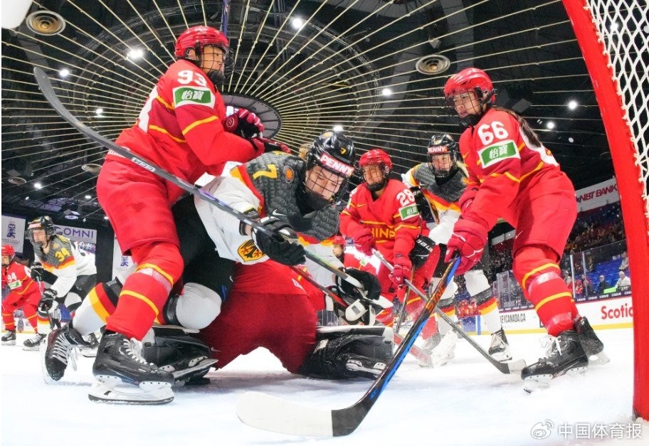国际冰联女子冰球世锦赛:中国0-3不敌德国,1胜3负惨遭降级