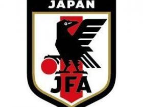 日本国奥队名单出炉，迎接亚洲杯挑战