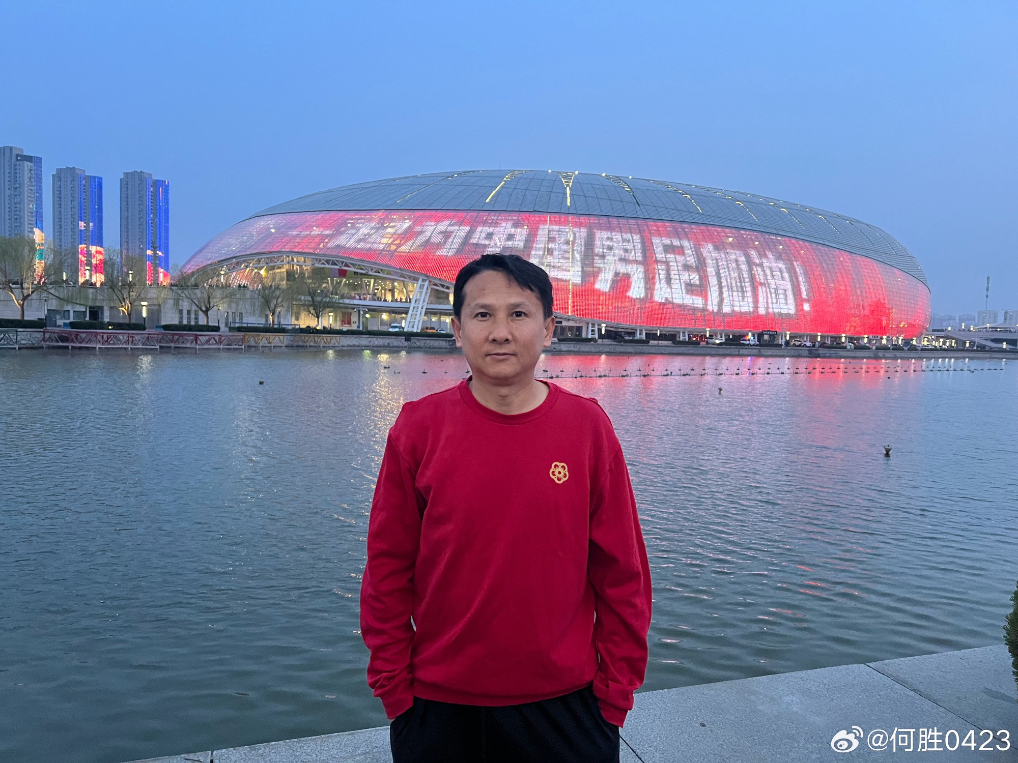 退钱哥谈应聘社会监督员希望足协更透明一定不随波逐流