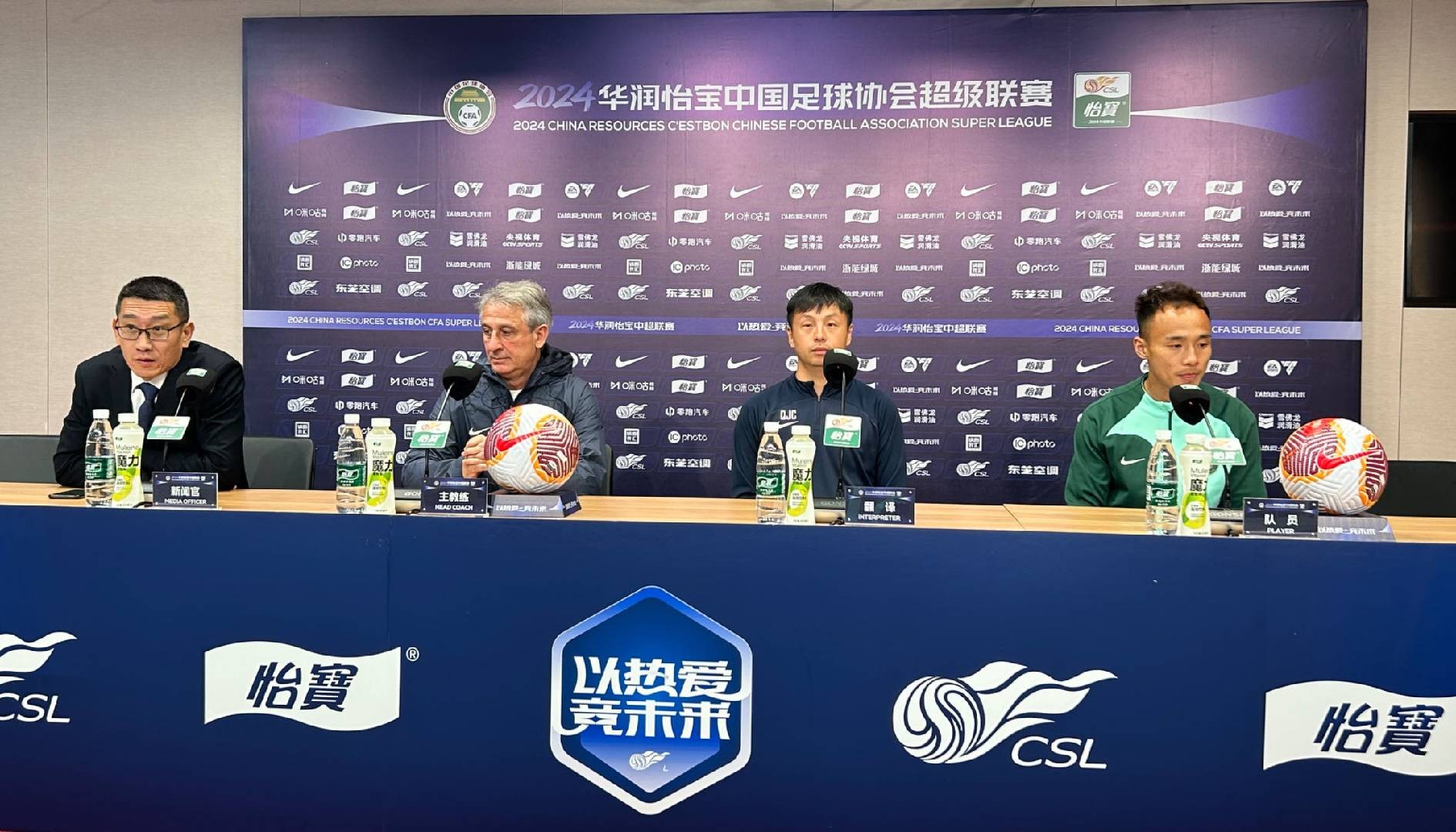 乔迪弗兰克在恢复过程中明天不清楚会不会上