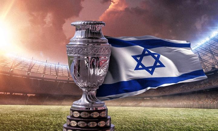 以色列足协与南美足联达成合作，希望未来能参加美洲杯