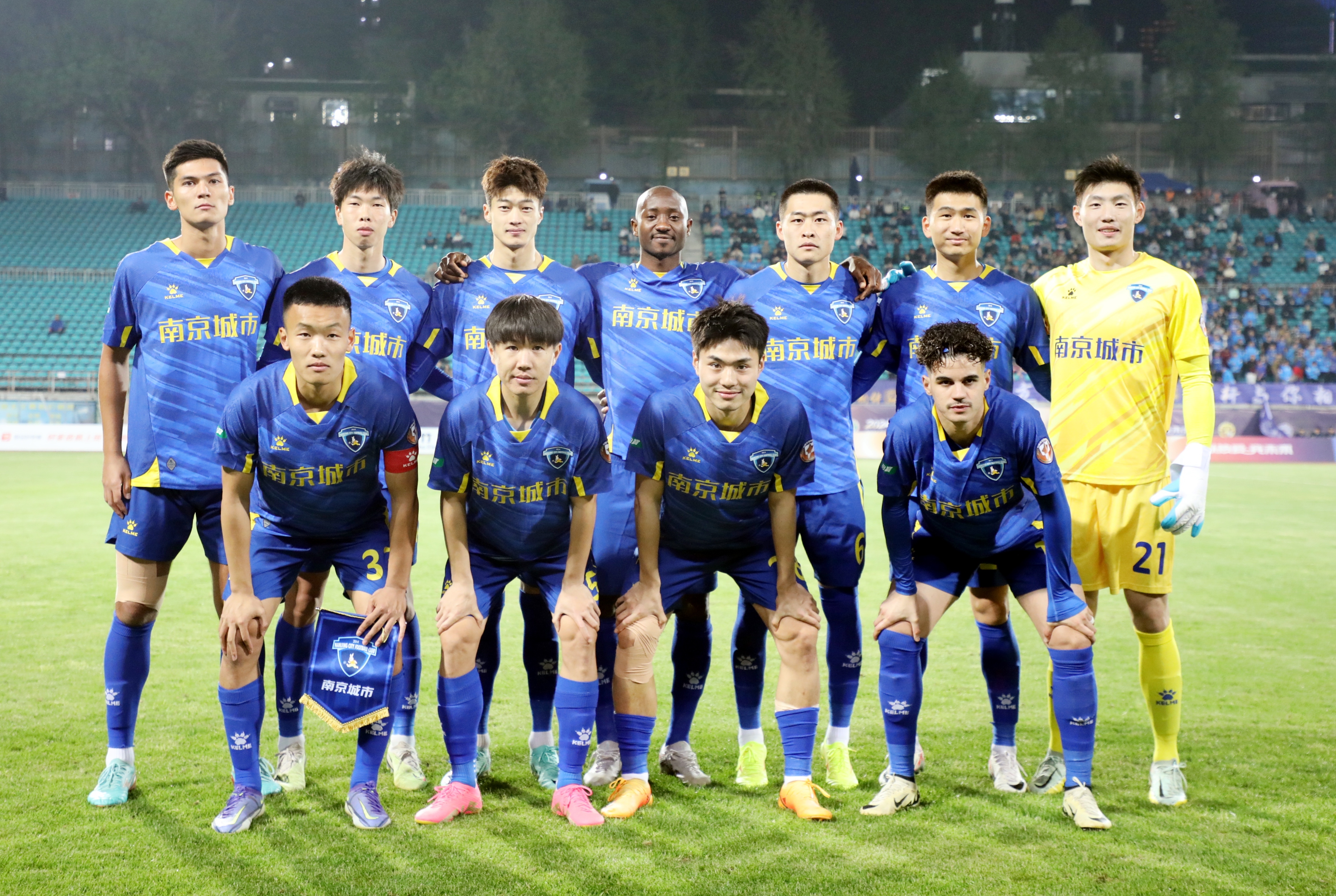 战报丨朱启文进球奥努埃布绝杀南京城市32黑龙江冰城