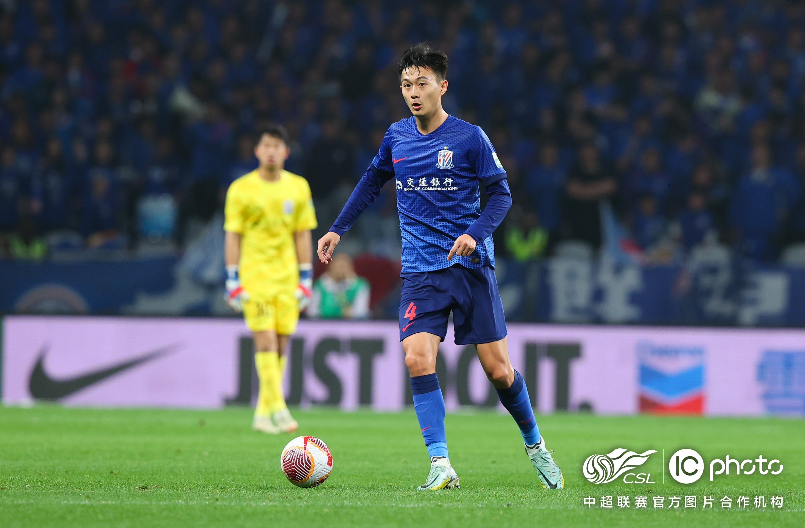 路易斯连场破门上海申花11北京国安