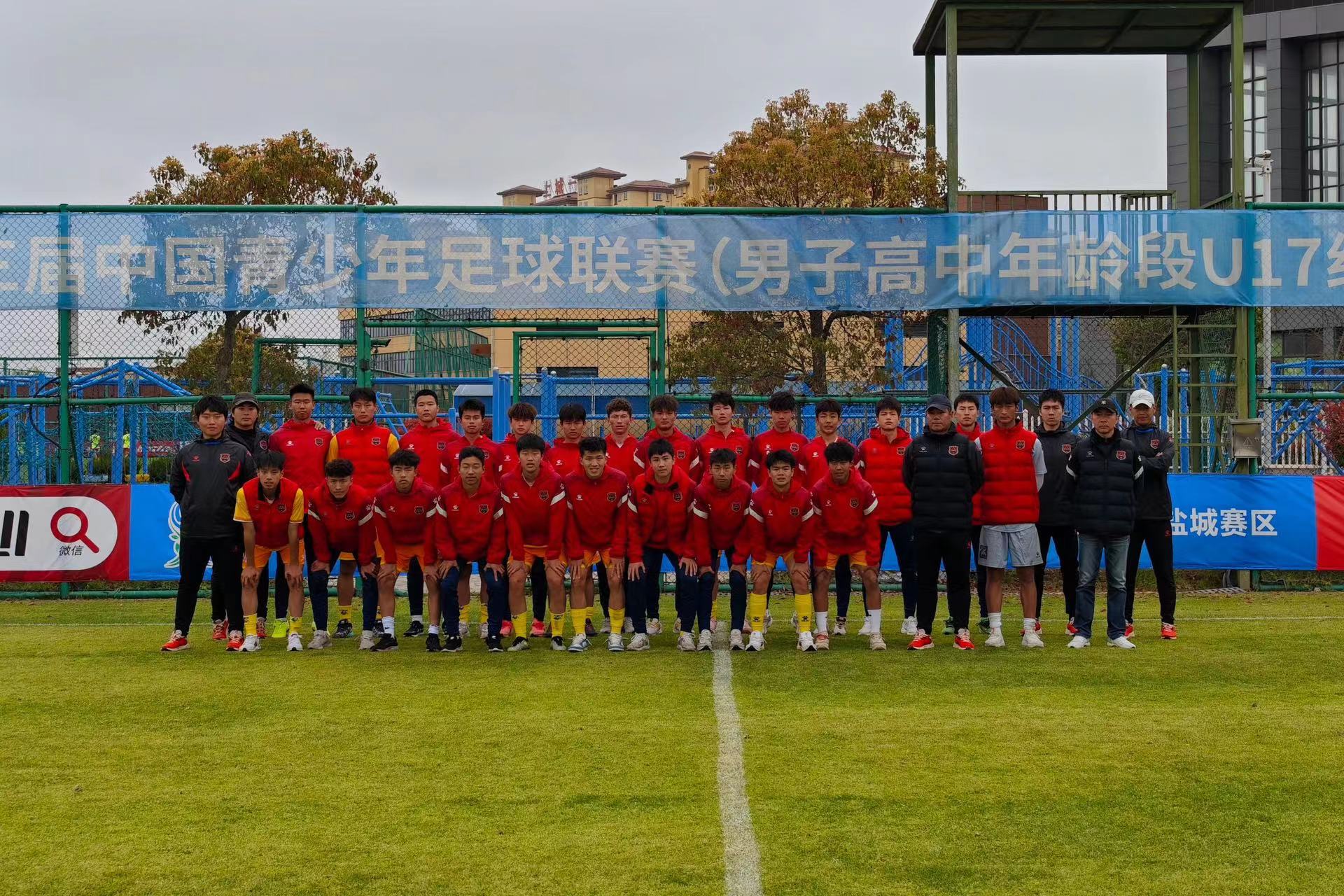 最后一轮,上海嘉定汇龙面对安徽省蚌埠市第三中学.