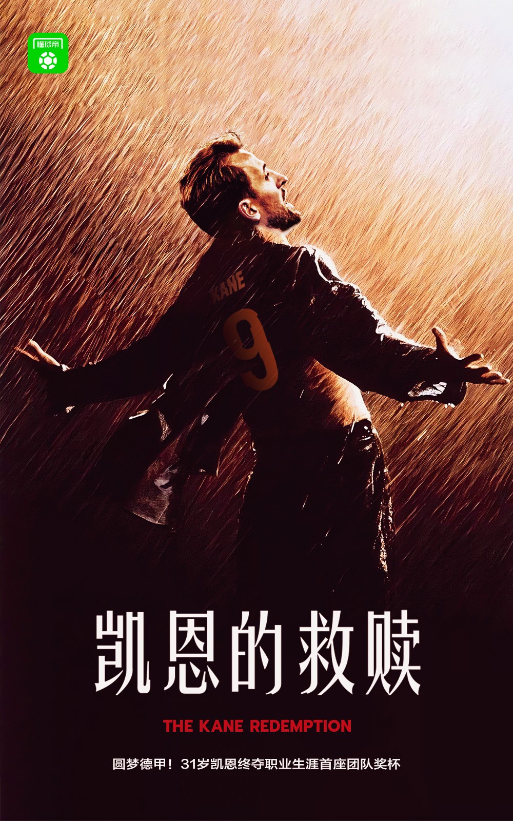 https://bdimg6.qunliao.info/fastdfs7/M00/61/15/rBUC6GgWM5OAO6hJAAc7z1qxyiA639.jpg?watermark/1/image/aHR0cHM6Ly9pbWcxLmRvbmdxaXVkaS5jb20vZmFzdGRmczIvTTAwLzJBL0UyLzE2NngtLy0vLS9DaE9xTTFvUy1lV0FQRHEzQUFCQTVVZ3JCVDgxNDIucG5n/dissolve/100/dx/20/dy/16