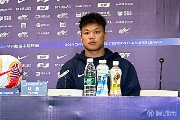 乔迪成都非常有强度有拼劲我们对自身必须有更严格的要求