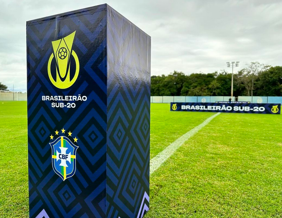 本赛季巴西足协双倍投入促使u20联赛规模空前扩大,比赛总数由103场