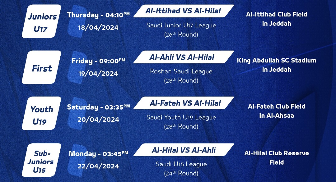 利雅得新月官方球队本周末与吉达国民的联赛将延期至5月6日