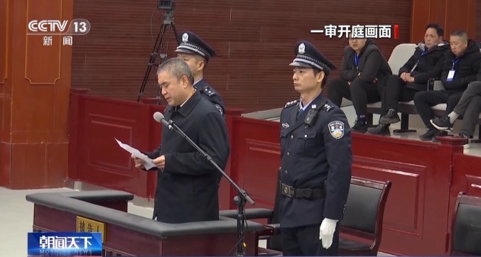 南周：陈永亮通过评优等事宜把控裁判，河南送60万获特殊照顾
