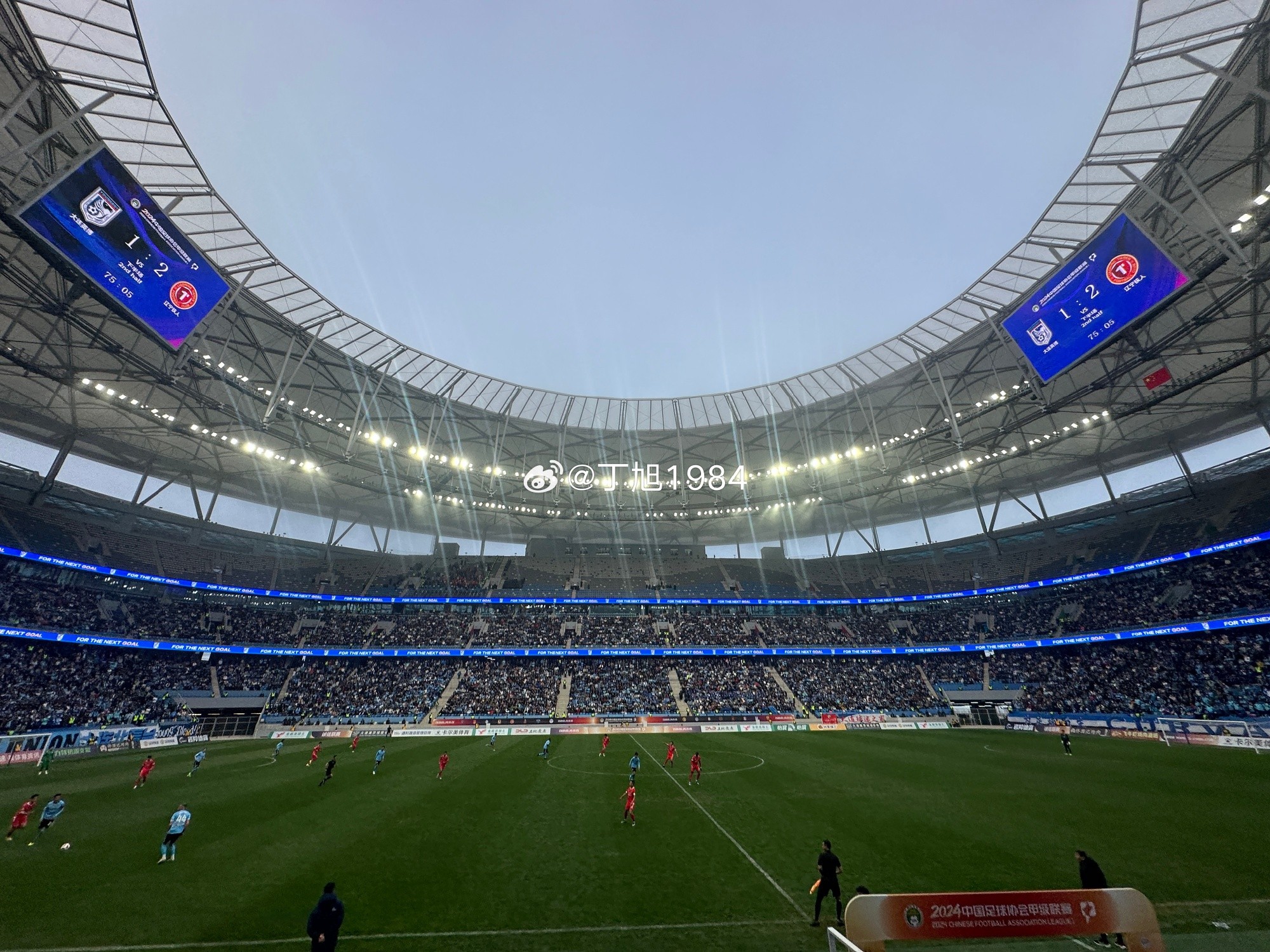 大连英博对阵辽宁铁人观赛人数35161人本赛季中甲联赛最高