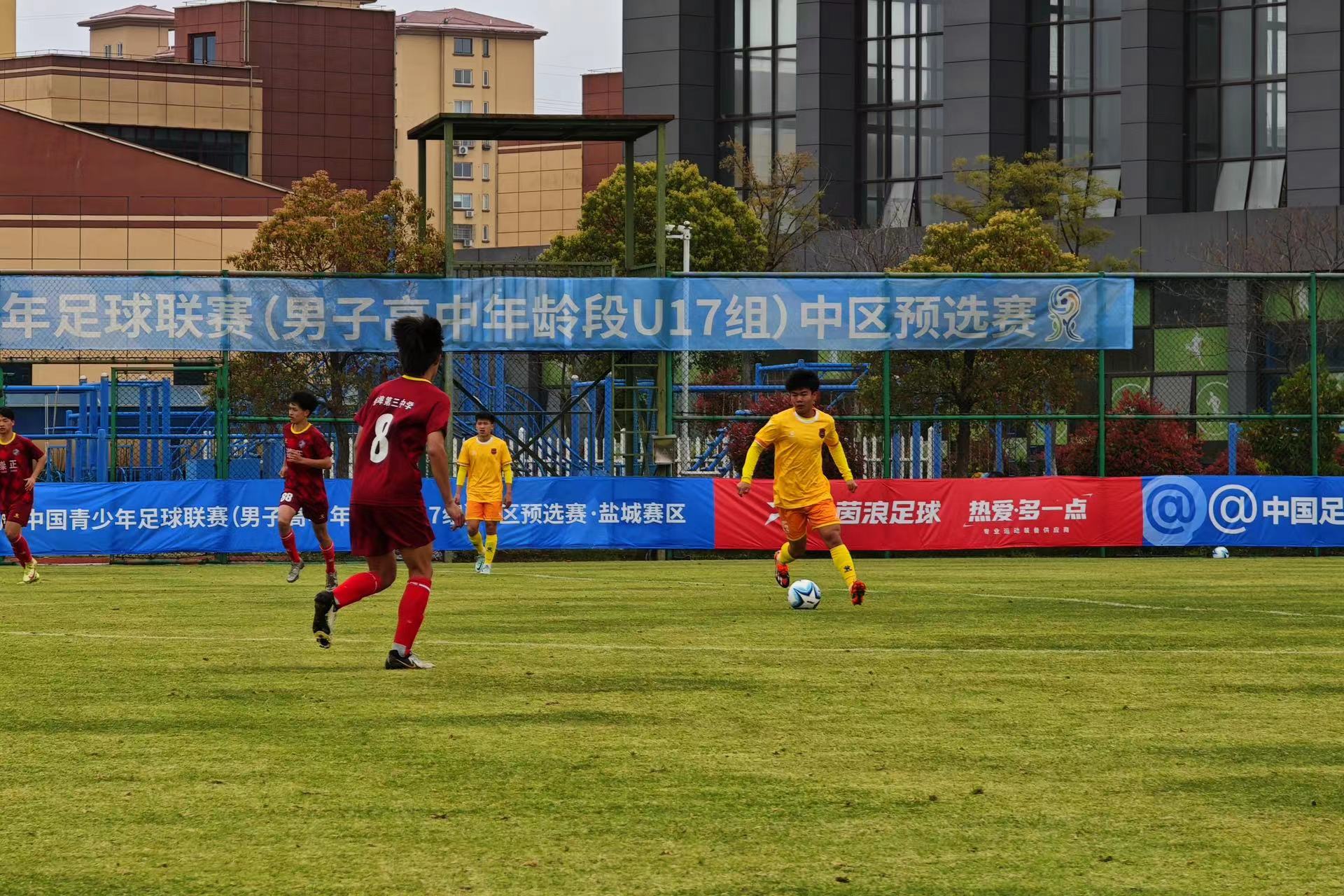 最后一轮,上海嘉定汇龙面对安徽省蚌埠市第三中学.