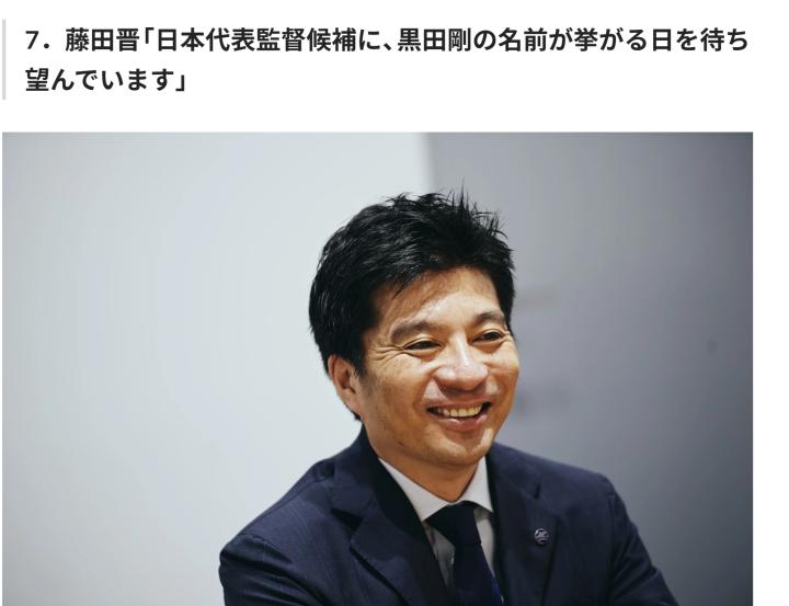 特雷-亞歷山大將穿23號球衣，鵜鶘上個23號是安東尼-戴維斯