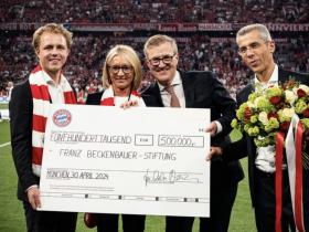 拜仁俱乐部向贝肯鲍尔基金会捐赠50万欧元