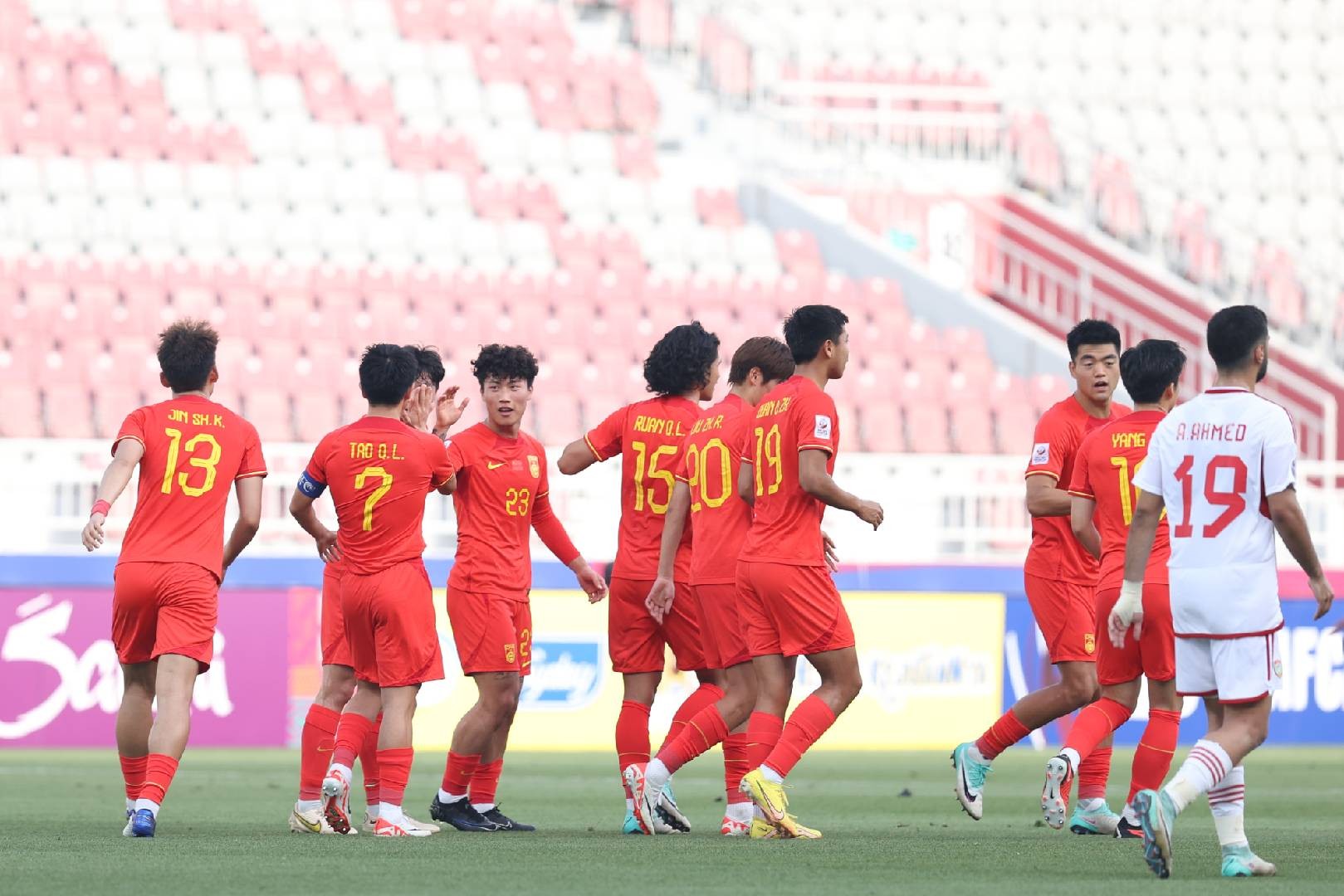 无缘晋级更无缘奥运,本届中国国奥正式结束使命