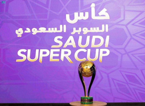 曝中国将主办2025沙特超级杯 C罗有望再来华