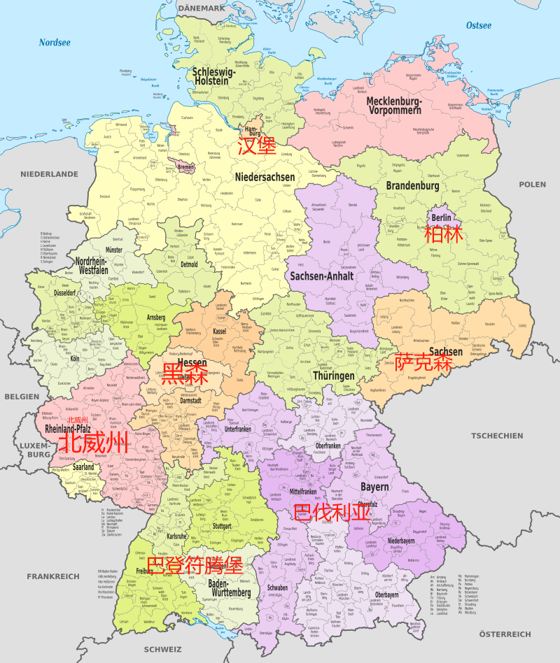 这10座城市分别是柏林,慕尼黑,盖尔森基辛,多特蒙德,斯