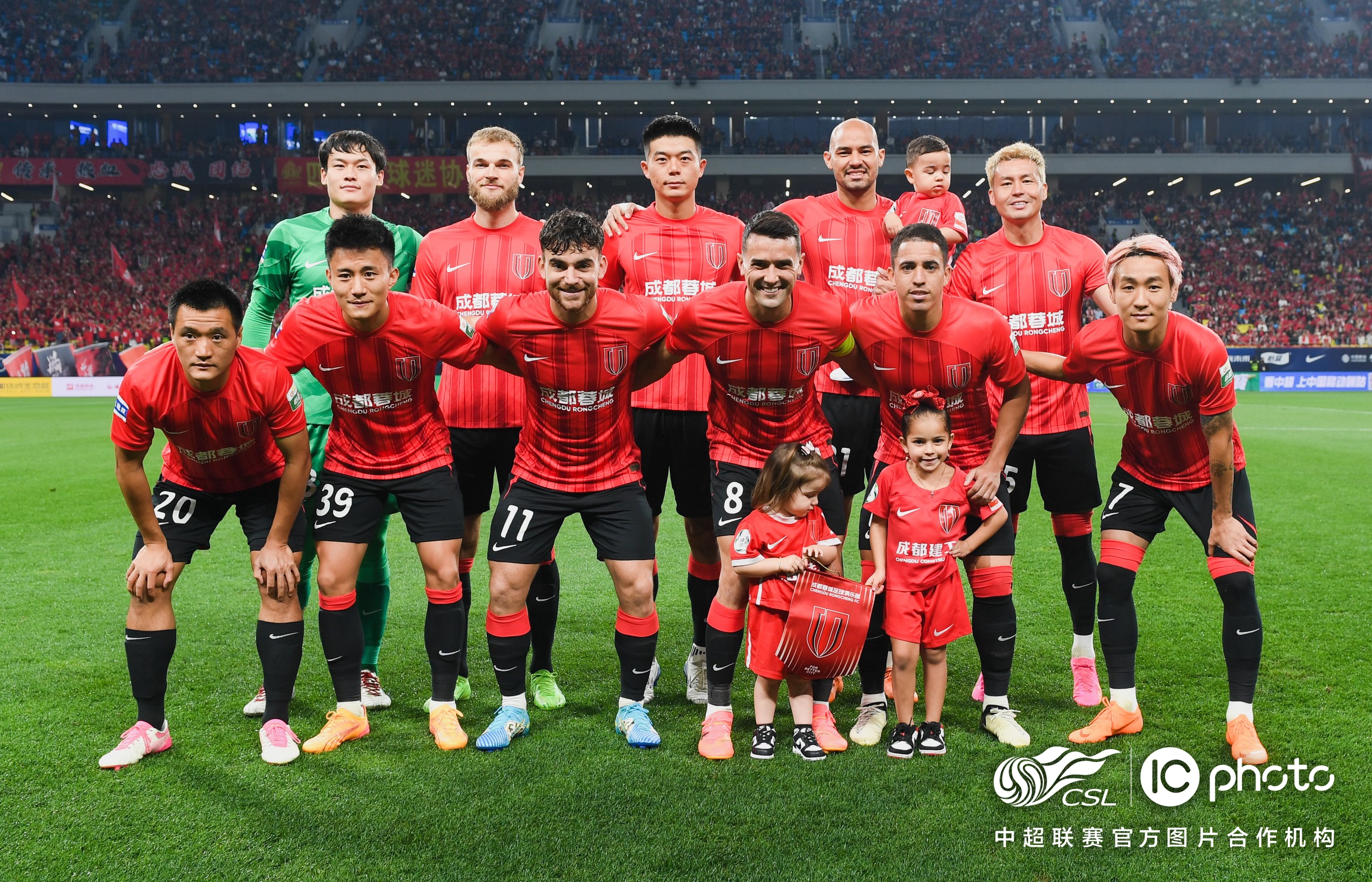 赛后,成都蓉城队主教练徐正源出席了新闻发布会.他.