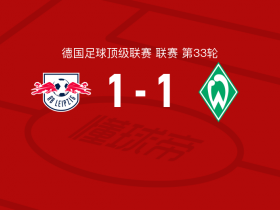 RB Leipzig vs Werder Bremen player ratings in Bundesliga clash