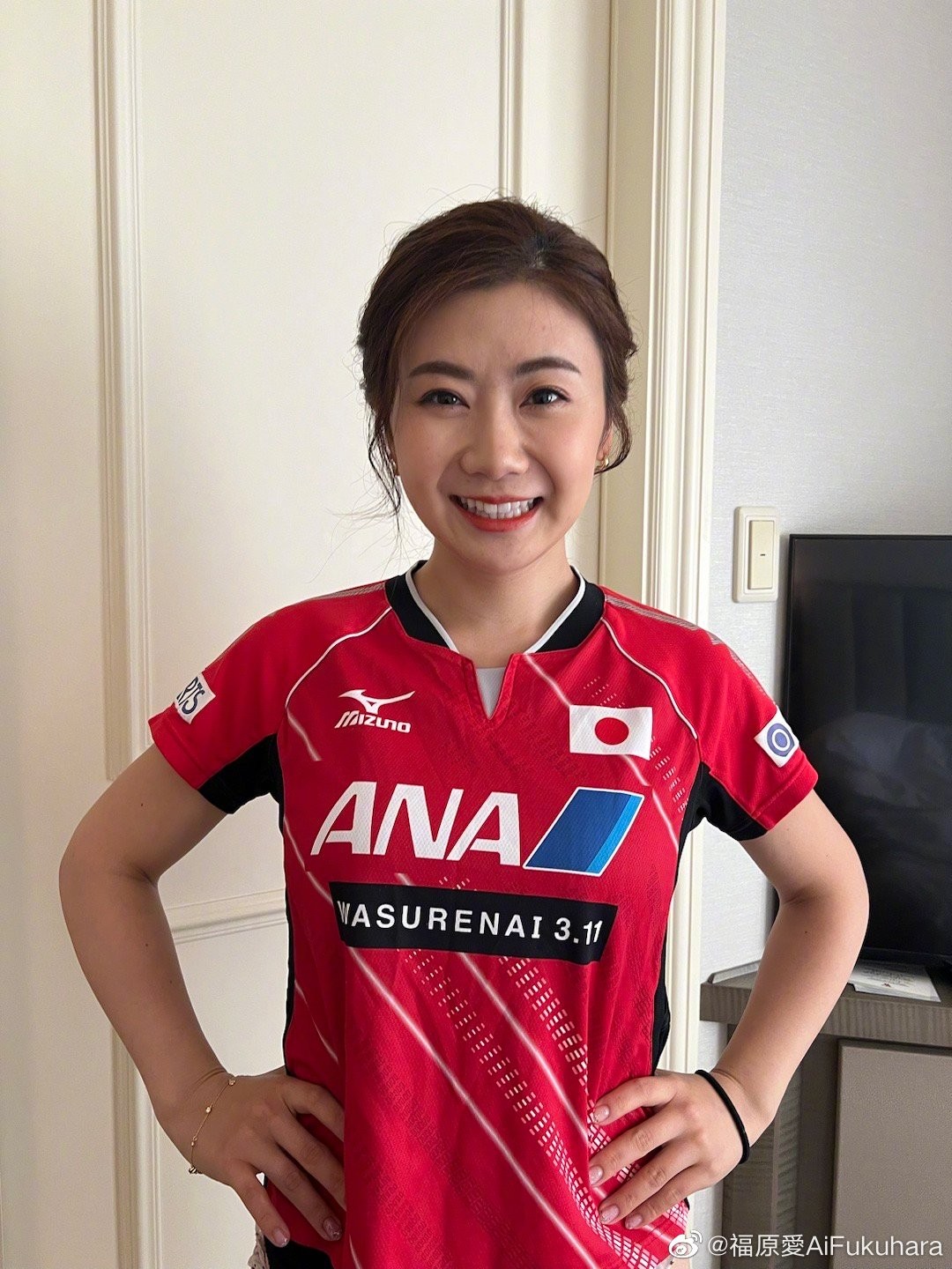 福原爱:如果三岁没有打球并出名,我的人生就不会这么激烈