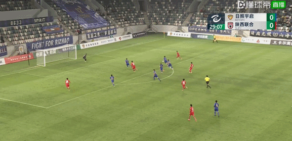 中乙综述:广东广州豹豪取8连胜,陕西联合1-0战胜日照宇启